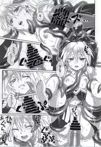 (C86) [SPY (Yorozu)] Emono ver.ν (BLAZBLUE)