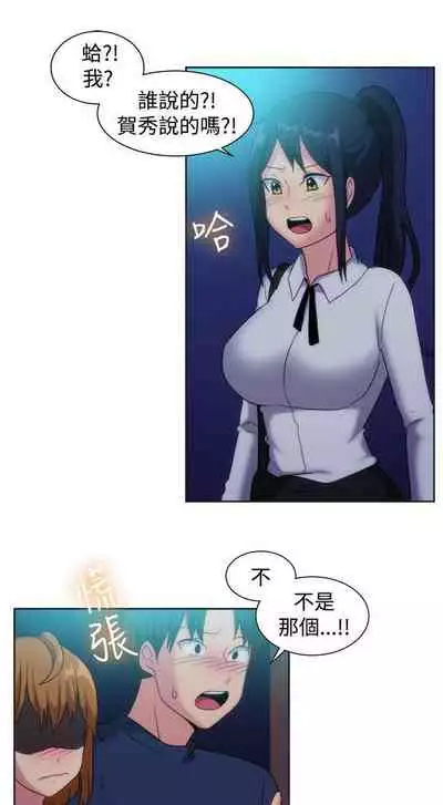 一起享用吧 1-124