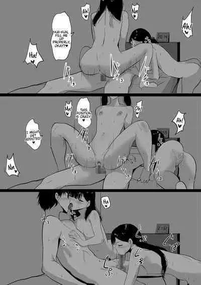 Small Sadistic Sisters