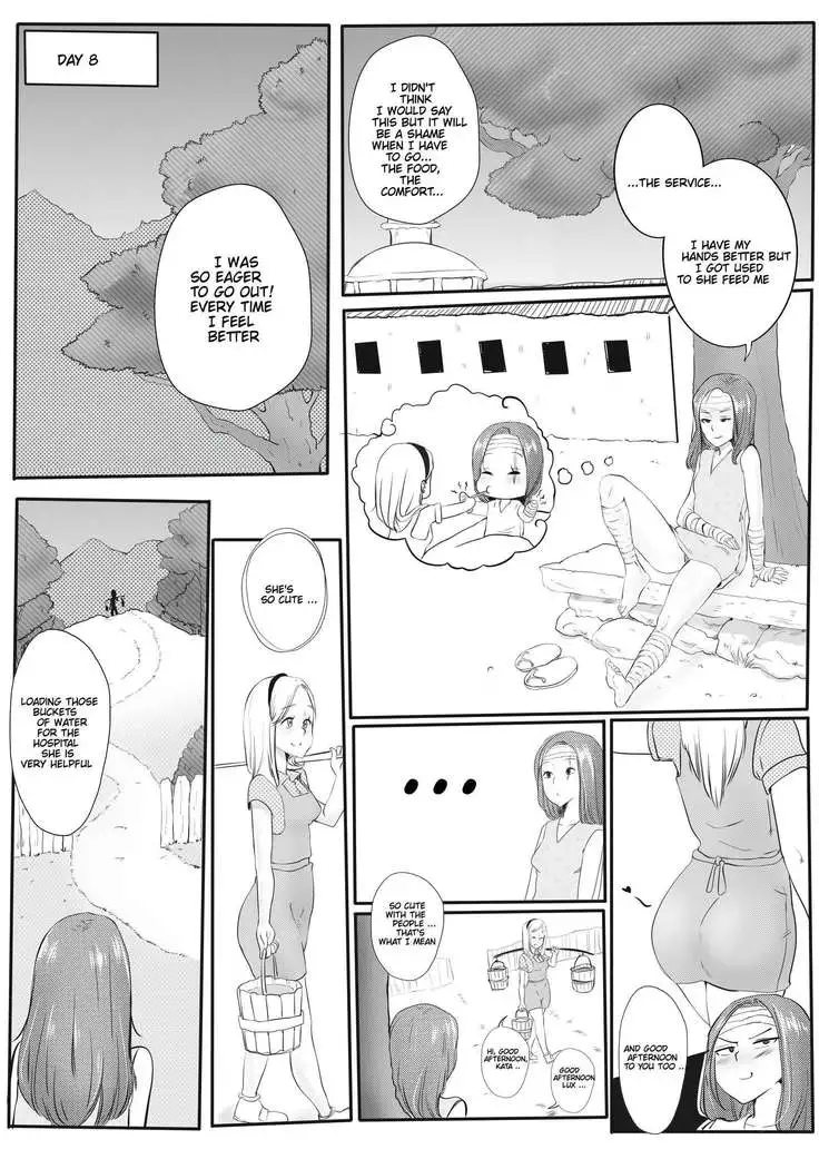 Forbidden Lust - katarina and Lux