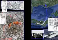 [Global One (MARO)] Plus Alpha Kyonyuu Taichou VS Josou Rape-dan