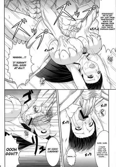 Ikaruga, Datsu | Ikaruga, Fallen