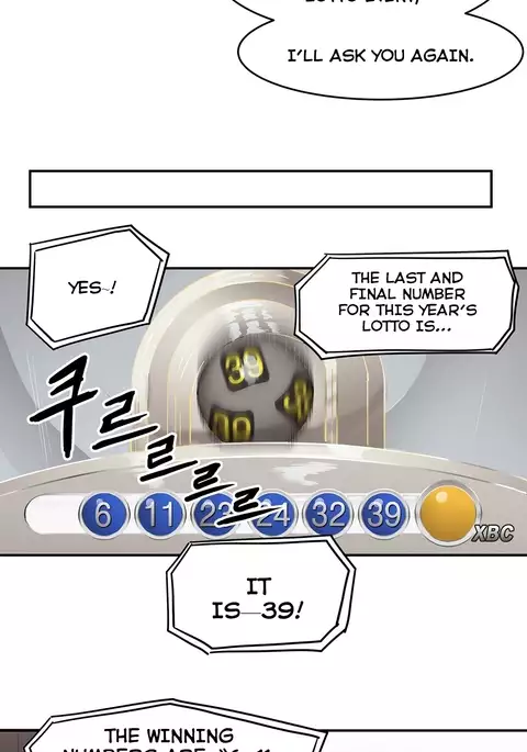 Refrain Love Ch.1-27