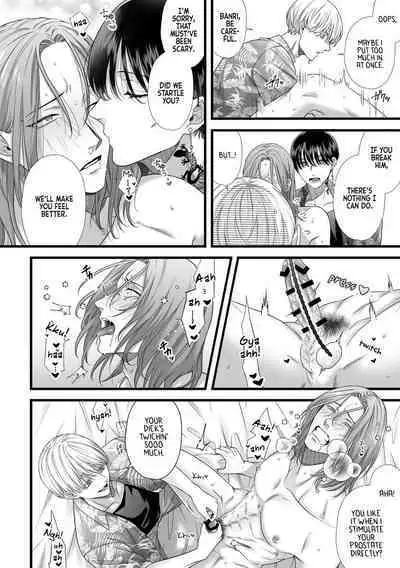 Jigoku Futago ni Yome Netorarete Kyousei Kimeseku | Cucked, Drugged, and Raped by Twins from Hell