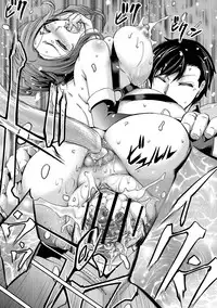 [Anthology] Botebara Haramase Paradise