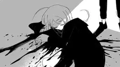 Ouaka Ero Guro R-18G