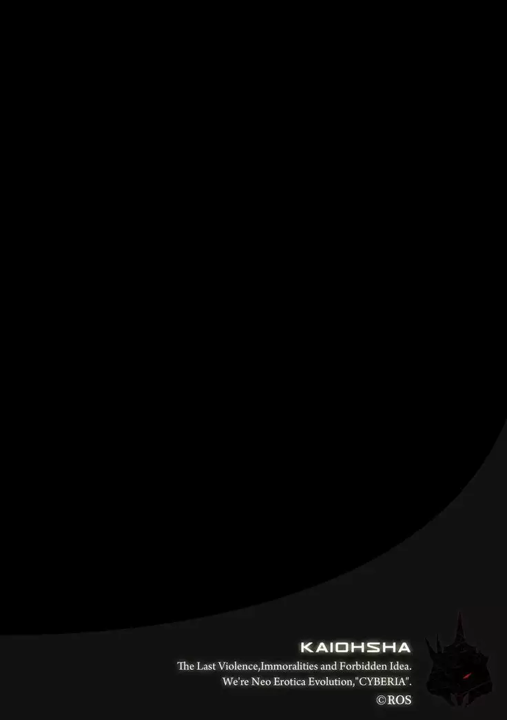 Magazine Cyberia Vol. 120