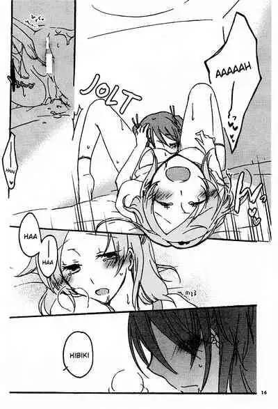 Tamani wa Iiyone | It's okay once in a while