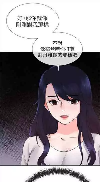 重考生 1-43 中文翻译（更新中）