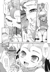 [Nekogen] Tsundere-san