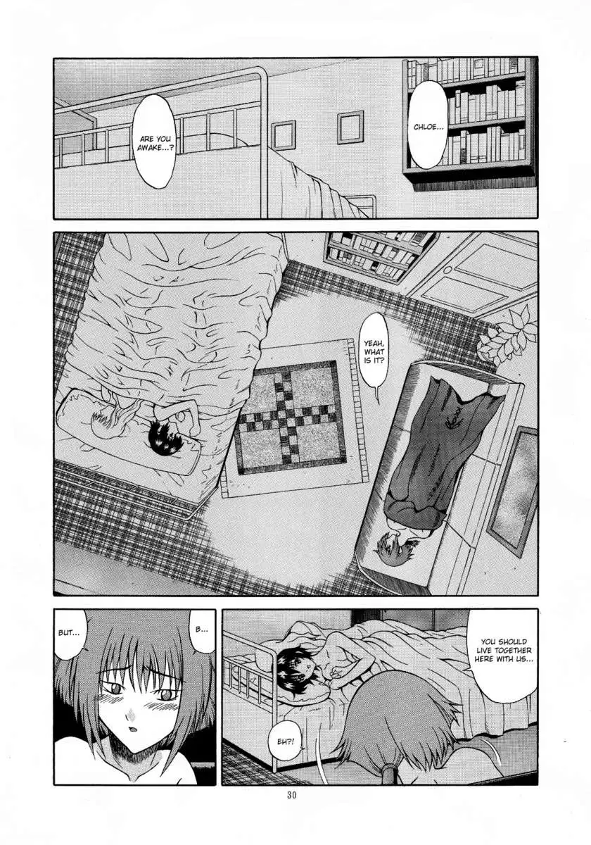 Zoku - Kuronekotachi no Kyouen