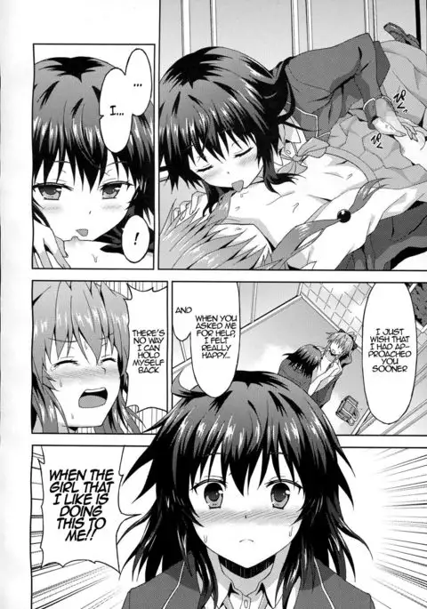 Kawaii Kouhai no Tame Naraba…? | For The Sake of My Cute Junior…?