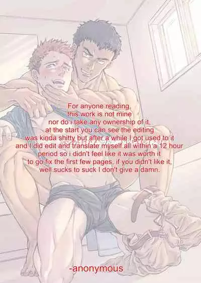 Kamishimo o Nuide Hitotsu Bureikou