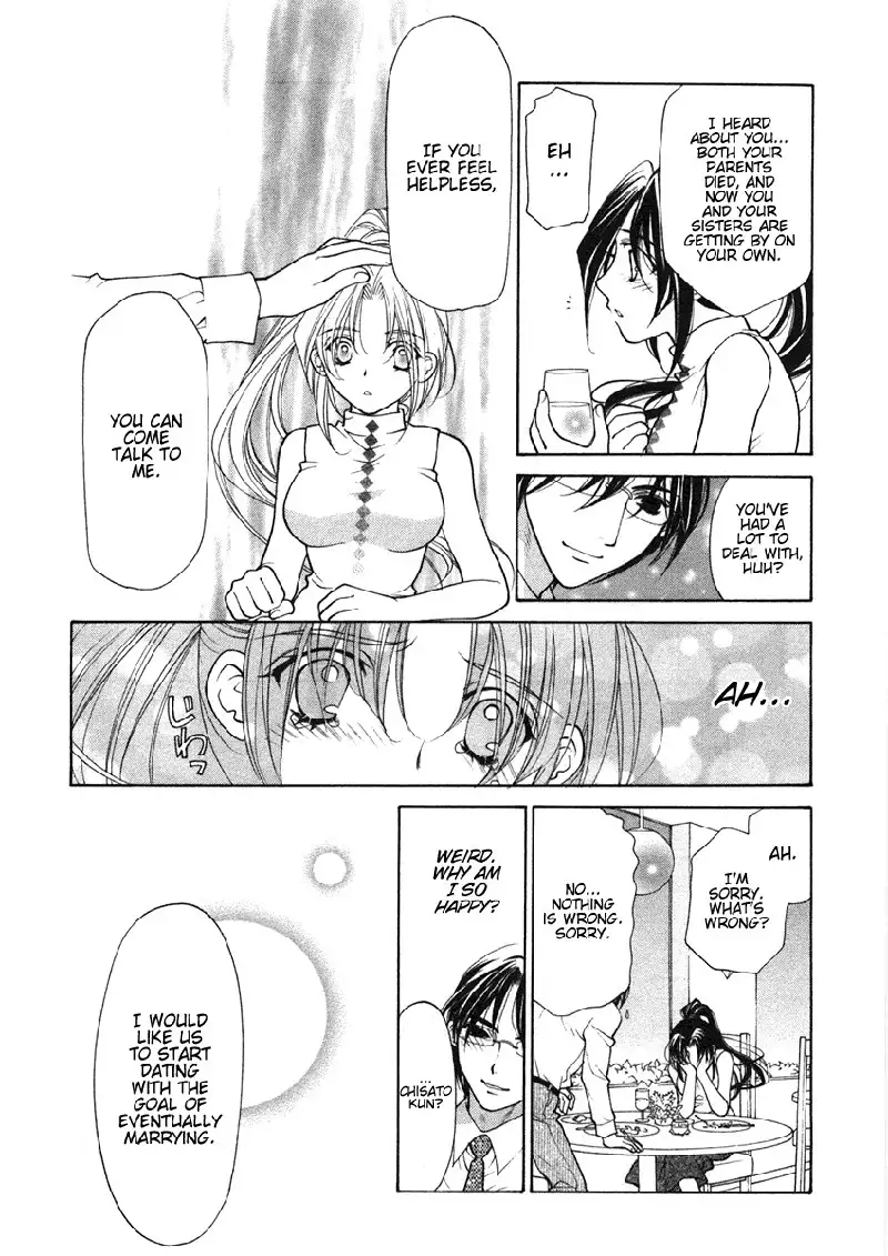 Sister Trap V1 - Ch6