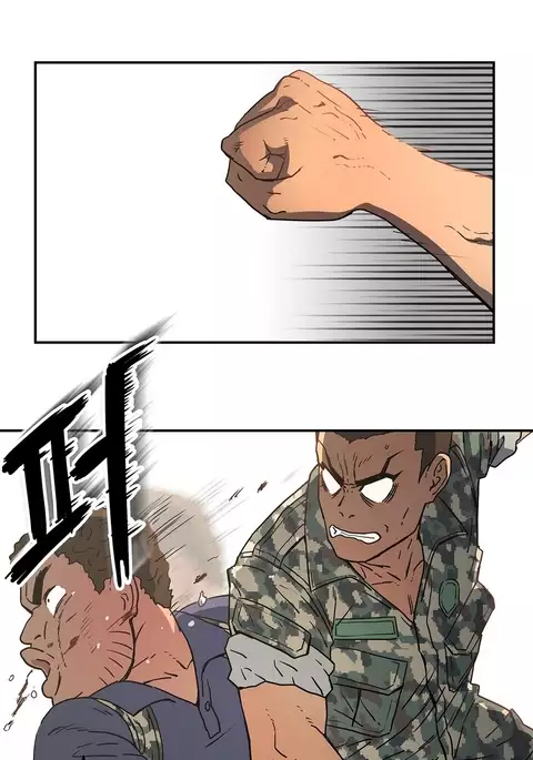 Refrain Love Ch.1-26