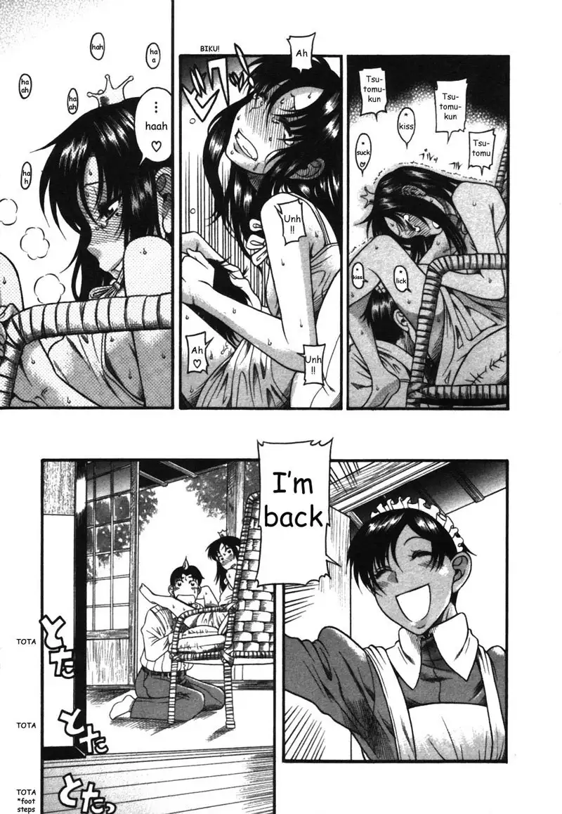 Toshiue No Hito Vol3 - Case17