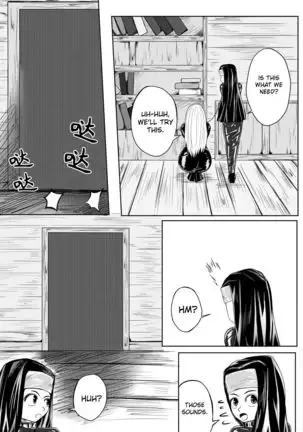 Whiser of Guidance 1-18