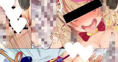 [Fantia/Twitter] Fumihiko (ふみひこ) (From 2022) [君日本語本當上手漢化組。改2] [Ongoing]