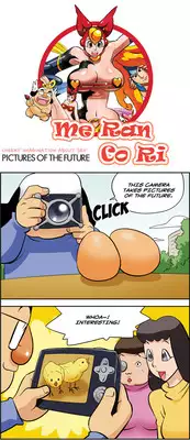 [Space No.1] Me Ran Co Ri [Ongoing]