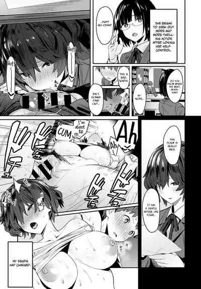 Otonashi Ookami | The Quiet Wolf