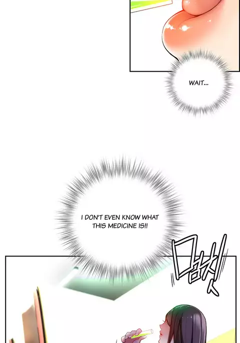 Lilith`s Cord Ch.1-25