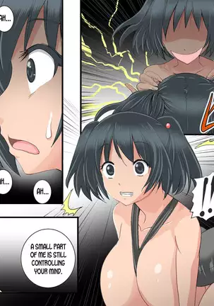 Gnow Grave Juunanzai -Gitai Bunretsu I-