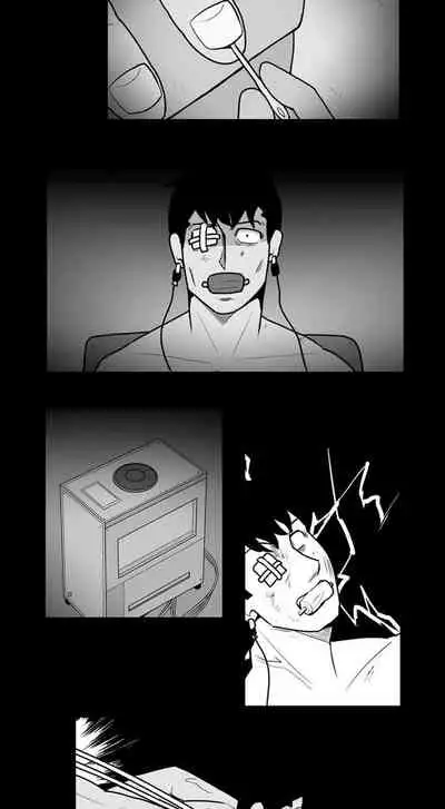 失蹤的房客 1-48