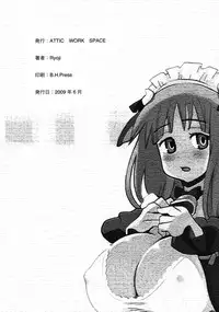 [ATTIC WORK SPACE (Ryoji)] Kemomimi!