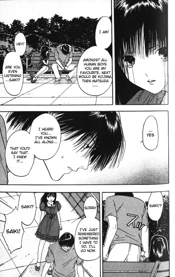 Lilim Kiss V2 - Ch20