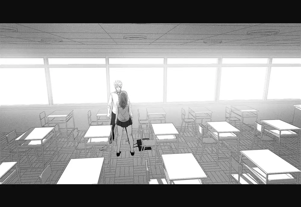 Amague! Chapter 2 "Dance Is Dead"