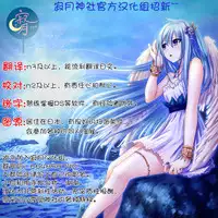 (C92) [Sekine (Sekine Hajime)] Gochuumon wa Kokoa to Apron desu ka? (Gochuumon wa Usagi desu ka?) [Chinese] [寂月汉化组]