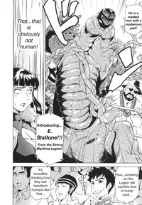 [Asamitsu Fumi] LAUGH & EROS+ Ch. 1-6 [English]