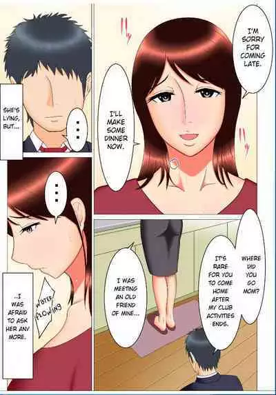 Takeshi no Yabou - Takashis Ambition