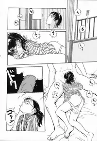 [Machida Hiraku] Kinshi Sareta Asobi