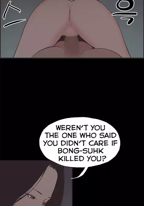 Cohabitation Ch.1-37