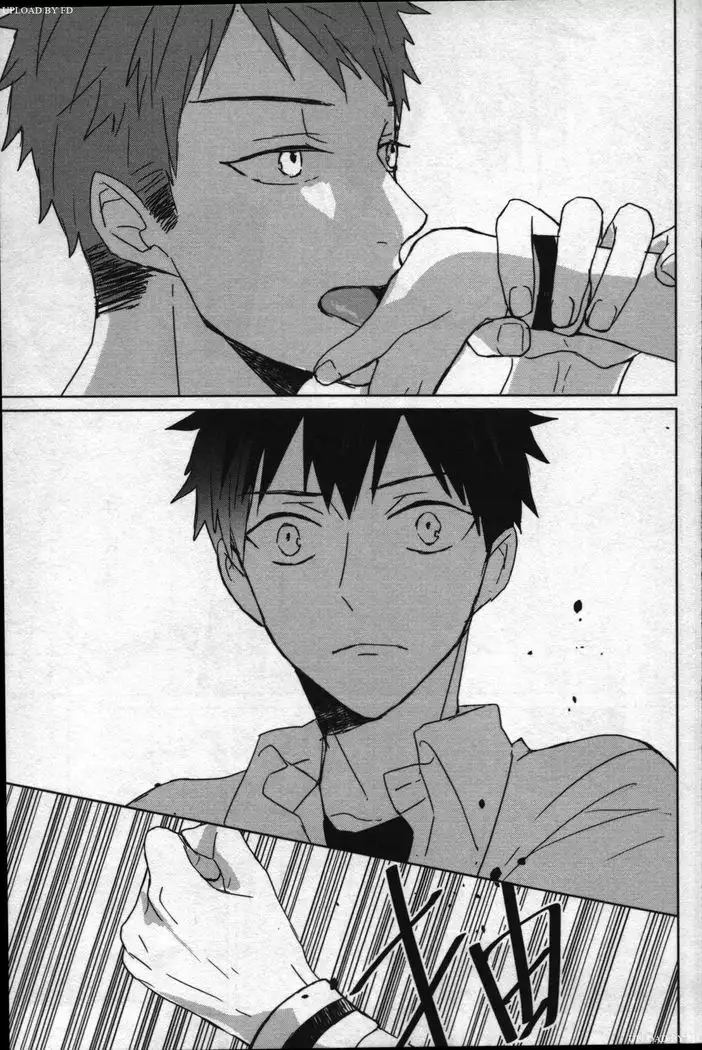 Memory of the monster 2