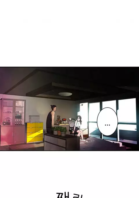 Tissue Thieves Ch.1-19