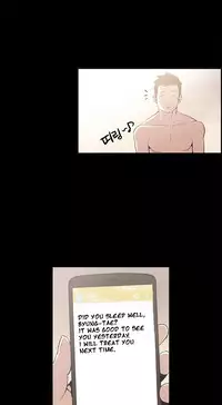 [Mr. Byeong-Su] Cohabitation Ch.1-30 (English) (Ongoing)