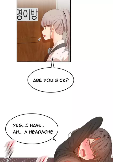 Hari Dormitory Ch.0-31