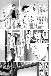 Action Pizazz DX 2015-05