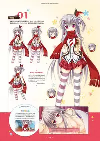 [SAGA PLANETS] Hanasaki Work Spring! Visual Fanbook