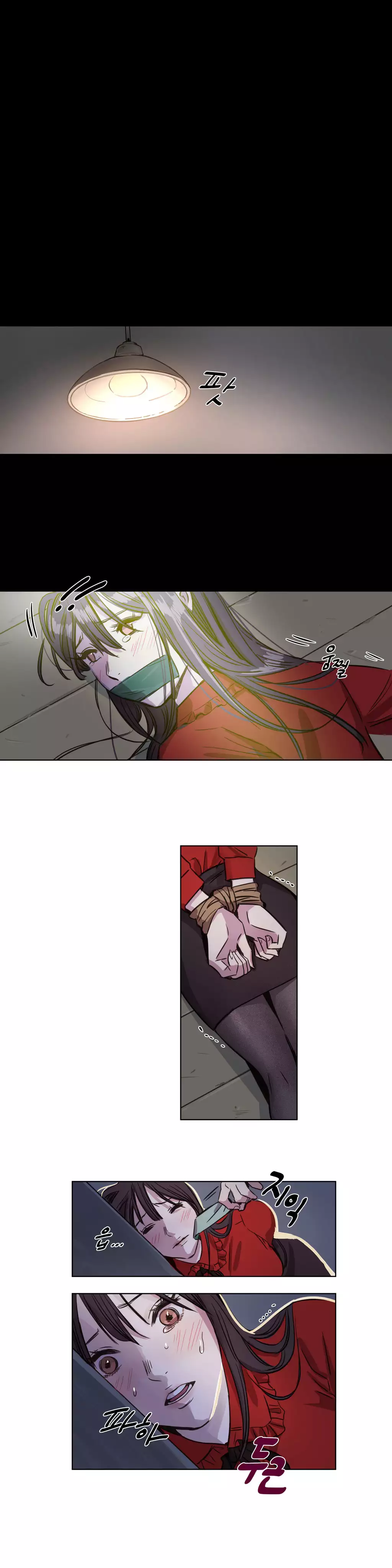 Atonement Camp Ch.0-54