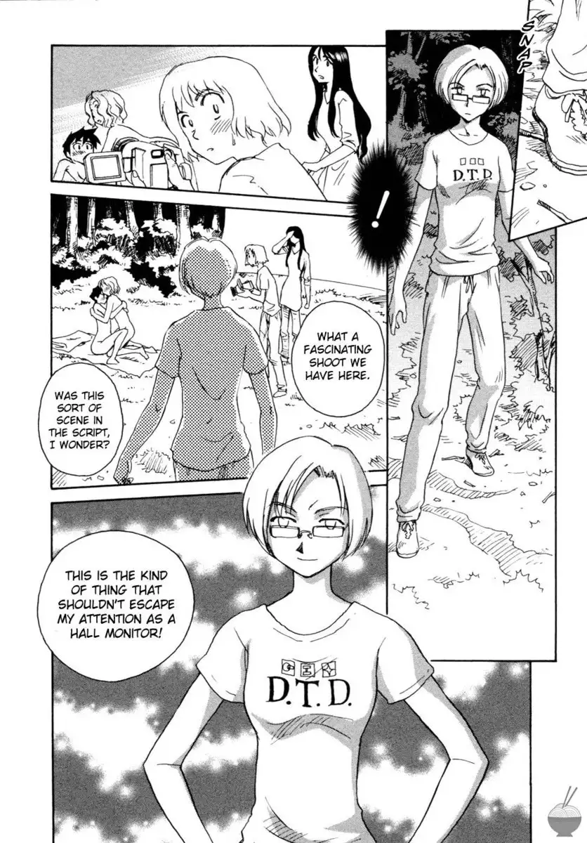 Hana no Iro Chapter 7