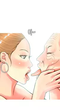 Hooker Ch.1-36 (English) (Ongoing)