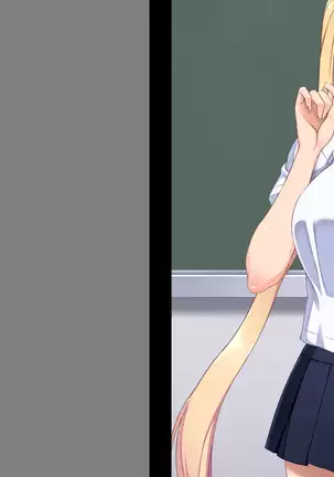 Shiri Feti! ~Haruka no Baai~