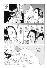 Shintaro Kago - Springs [ENG]