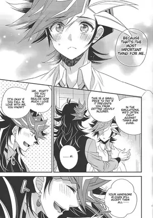 All of my first love