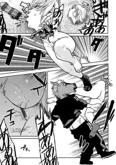 Better than Sex Ch. 1-7