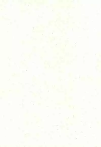 (C71) [Gutari-ya (Various)] Kemono Michi