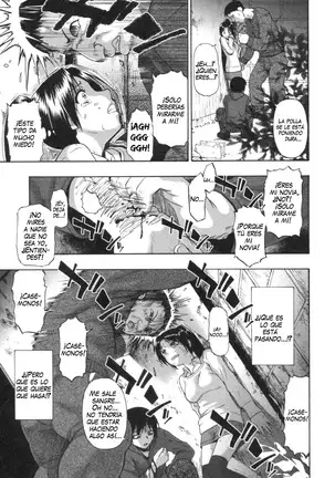 Mesubuta Kuragari no Nikukai Ch. 1-4